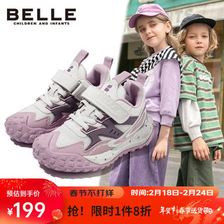BeLLE 百丽 童鞋24年春季儿童运动鞋男童跑步鞋女童透气休闲鞋 紫色33码 33码/参考脚长19.8-20.3cm