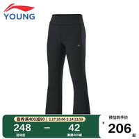 李宁 LI-NING童装儿童运动裤子女大童冰感舒适紧身运动长裤喇叭裤YULU032-1黑色1