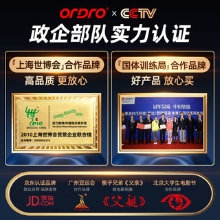 欧达（ORDRO）EP7头戴式运动摄像机4K高清摄像头小型运动相机vlog云台光学防抖IPX5级防水户外旅行旅拍DV