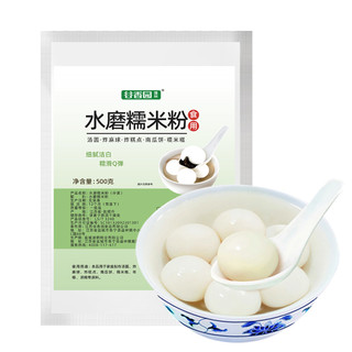 谷香园臻品 谷香园水磨糯米粉 500g