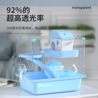 宠尚天 Jonsanty 双层仓鼠笼子大号蓝色CST131B全景高透清晰视野仓鼠城堡仓鼠用品