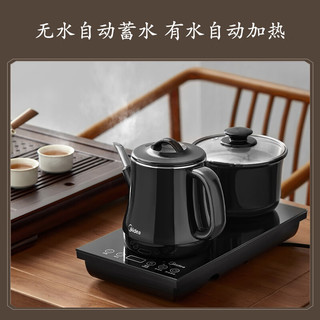 Midea 美的 自动上水电水壶 煮茶器电茶炉茶台电热水壶烧水壶养生