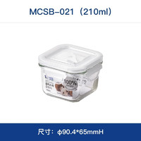 Glasslock钢化玻璃小容量分装盒耐热韩国燕窝保鲜盒调料小菜蘸酱盒 方形白色 210ml