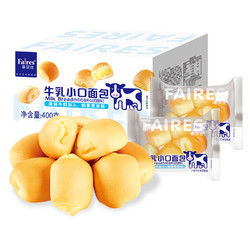 Faires 菲尔仕 牛乳小口手撕面包400g营养早餐整箱网红零食小面包蛋糕点心