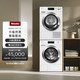  Miele 美诺 10KG洗烘套装 WCR871+TCL791　