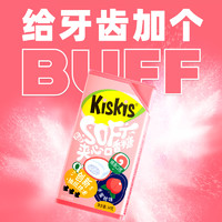 KisKis 酷滋 情话口香糖无糖木糖醇夹心清新口气约会表白糖水蜜桃味