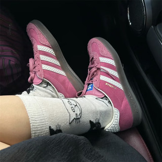 阿迪达斯 （adidas）GAZELLE INDOOR 粉色草莓熊德训复古百搭轻便休闲运动板鞋T头鞋 IF1809粉色 37