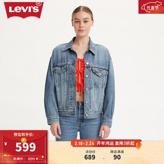 Levi's 李维斯 24春季女士牛仔外套翻领水洗复古时尚潮牌百搭 蓝色 S