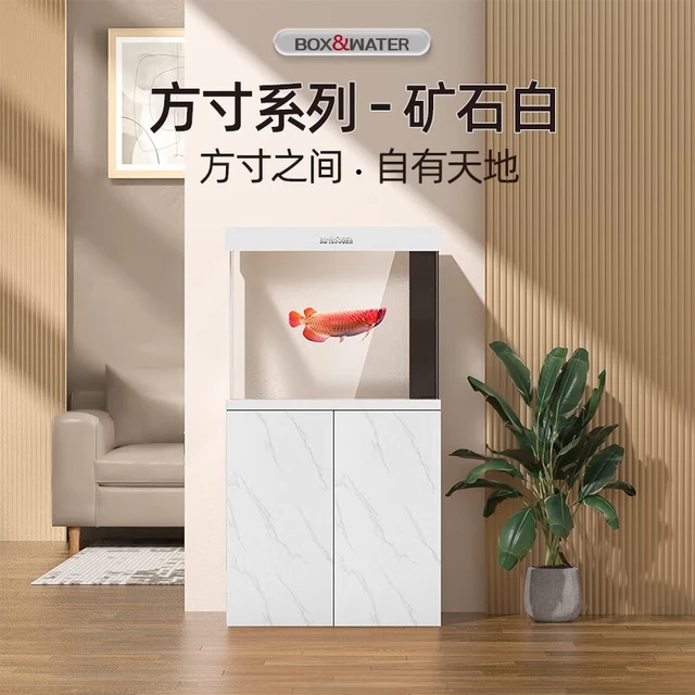 BOX&WATER博特大型方寸龙鱼缸海水淡水通用水族箱超白玻璃观赏鱼生态缸 矿石白 1000*500*1500mm