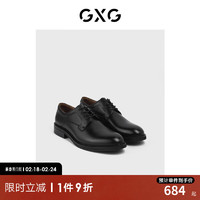 GXG皮鞋男款真皮商务正装黑色软皮上班男士休闲结婚新郎德比鞋 黑色 38