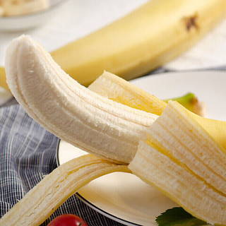 涉鲜香蕉 广西高山甜香蕉整箱10斤甜糯大芭蕉新鲜水果 3斤 大香蕉净重装