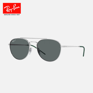 Ray-Ban 雷朋 RayBan）雷朋太阳镜潘托斯形潮流大框偏光墨镜0RB3589 银色镜框 55