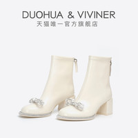 马丽同款 玛丽珍单靴 DUOHUA & VIVINER