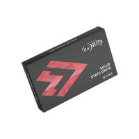 幻隐 HV2000 Pro  NVMe M.2 固态硬盘 1TB（PCI-E3.0）