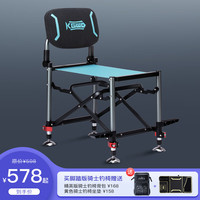 空鈎悟道 空钩悟道2022骑士钓鱼椅全地形超轻便携钓鱼凳多功能折叠椅 套餐一