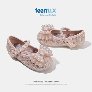 天美意（TEENMIX）天美意女童水晶鞋公主2024春季儿童皮鞋水钻演出单鞋宝宝 粉色 单层  27码