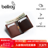 Bellroy澳洲Note Sleeve极简短夹男士皮夹时尚超薄简约钱包 可可棕（防盗刷）