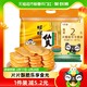 88VIP：Want Want 旺旺 膨化零食仙贝400g休闲饼干儿童小吃下午茶 1件装