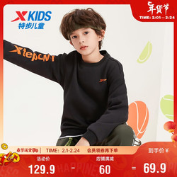 XTEP 特步 儿童童装保暖舒适套头卫衣 正黑色/明火橙(加绒) 165cm