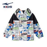 ERKE 鸿星尔克 童装男小童加厚风衣儿童保暖风衣外套77222302008纯净白/荧光草绿130