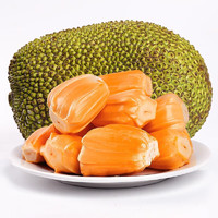 青尊园越南红肉菠萝蜜 新鲜热带水果树上熟新鲜水果整箱红心波罗蜜 12-14斤 小果（8斤+）