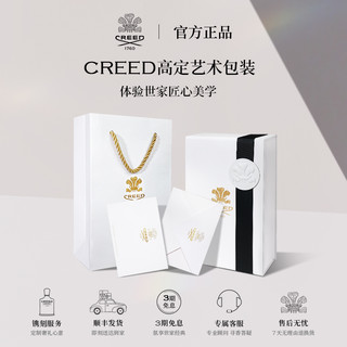 【速达】CREED恺芮得燃情绯红女士香水Carmina琥珀玫瑰香调 30ml