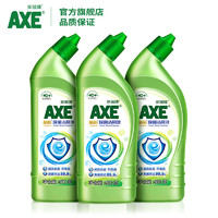 AXE 斧头 牌家用洁厕灵清香型卫生间马桶清洁剂强力厕所液去垢3瓶