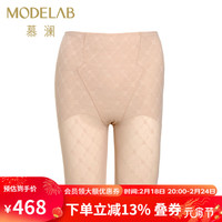 爱慕菱塑重型网眼提花简约纯色高腰中款长腿女士四季塑裤提臀收腹塑造曲线AD33D21 肤色 170