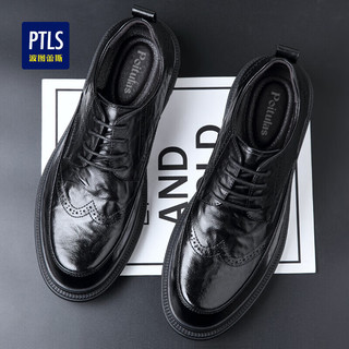 波图蕾斯（Poitulas）皮鞋男士低帮系带手抓纹商务休闲鞋英伦布洛克婚鞋 2996 黑色 40 