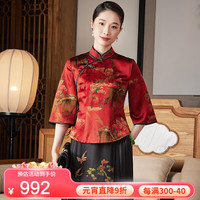 玺玥中国风经典40姆米重缎香云纱宫廷式京派女中式唐装上衣 红色 XXXL