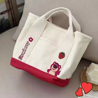 LUOYIDE 络伊得 小手提包女外出手拎2023包包迷你帆布包女韩版便当包 草莓熊红白拼色手提包