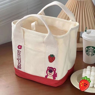LUOYIDE 络伊得 小手提包女外出手拎2023包包迷你帆布包女韩版便当包 草莓熊红白拼色手提包