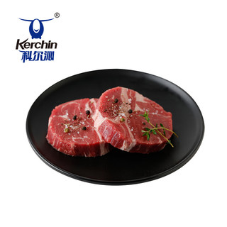 Kerchin 科尔沁 内蒙古国产原切菲力牛排 200g