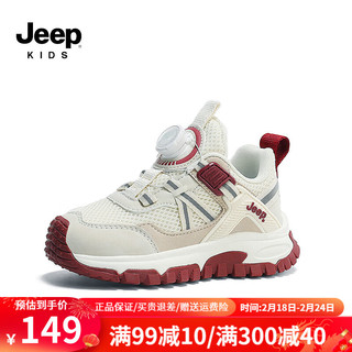 Jeep 吉普 运动鞋 2024春季旋钮儿童鞋子 米红