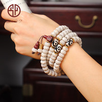 今夕海南星月菩提子手串108颗佛珠念珠男士天珠手链12*8mm