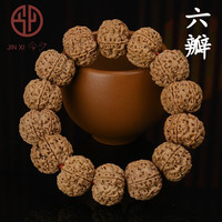 今夕六瓣尼泊尔大金刚菩提子双龙纹爆肉手串佛珠文玩手链男女士 大金刚 6瓣22mm 双龙纹爆肉