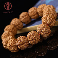 今夕尼泊尔大金刚菩提精品双龙六瓣矮桩收藏级佛珠念珠手串男士文玩