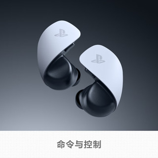 SONY 索尼 无线入耳式耳机