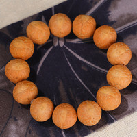 今夕尼泊尔凤眼菩提子手串男原籽佛珠新籽黄红皮眼正文玩念珠男士手链