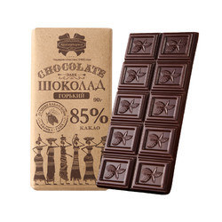 康美纳卡 白俄罗斯进口高纯黑巧克力85%随手礼90g休闲零食婚庆