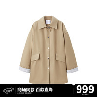太平鸟2024年春季撞色条纹风衣A1BEE1385 卡其 XS