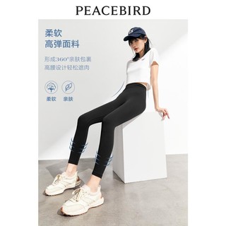 太平鸟女装 PEACEBIRD 太平鸟 女装 打底裤女外穿秋季紧身魔术裤长裤