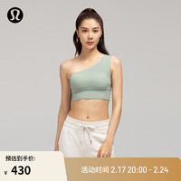 lululemon丨Align™ 女士斜肩款运动内衣 C/D LW2DTLS 薄荷绿 8