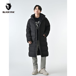 BLACKYAK 布来亚克（黑牦牛） BLACK YAK 布来亚克户外运动保暖厚款长款羽绒服外套男女WNX343W 黑色 175