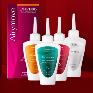 资生堂（Shiseido）烫发水冷烫药水儿童刘海烫发膏自己在家烫发药剂家用卷发烫头发 100ml 2瓶 烫发水