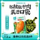  ishape 优形 沙拉鸡胸肉 辣椒炒肉味 100g　