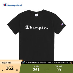 champion冠军t恤夏季新款纯棉胶印草写logo休闲纯色运动短袖t恤男女