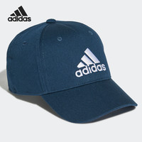 adidas 阿迪达斯 正品男童女童帽2021年新款运动棒球鸭舌帽 GN7390