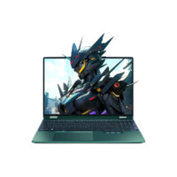 机械革命 耀世15Pro绿色（酷睿i7-14650HX、RTX 4060 8G、32GB、1TB SSD、2.5K、LED、240Hz）