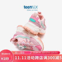 天美意（TEENMIX)童鞋女童运动鞋冬跑步鞋纽扣鞋潮 213粉色加绒 30 适合脚长176mm
